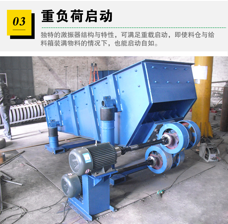 可以重負荷驅動(dòng)